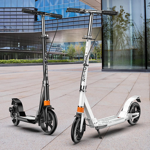 儿童青少年两轮scooter成人滑板车可折叠碟刹双减震代步车踏板车