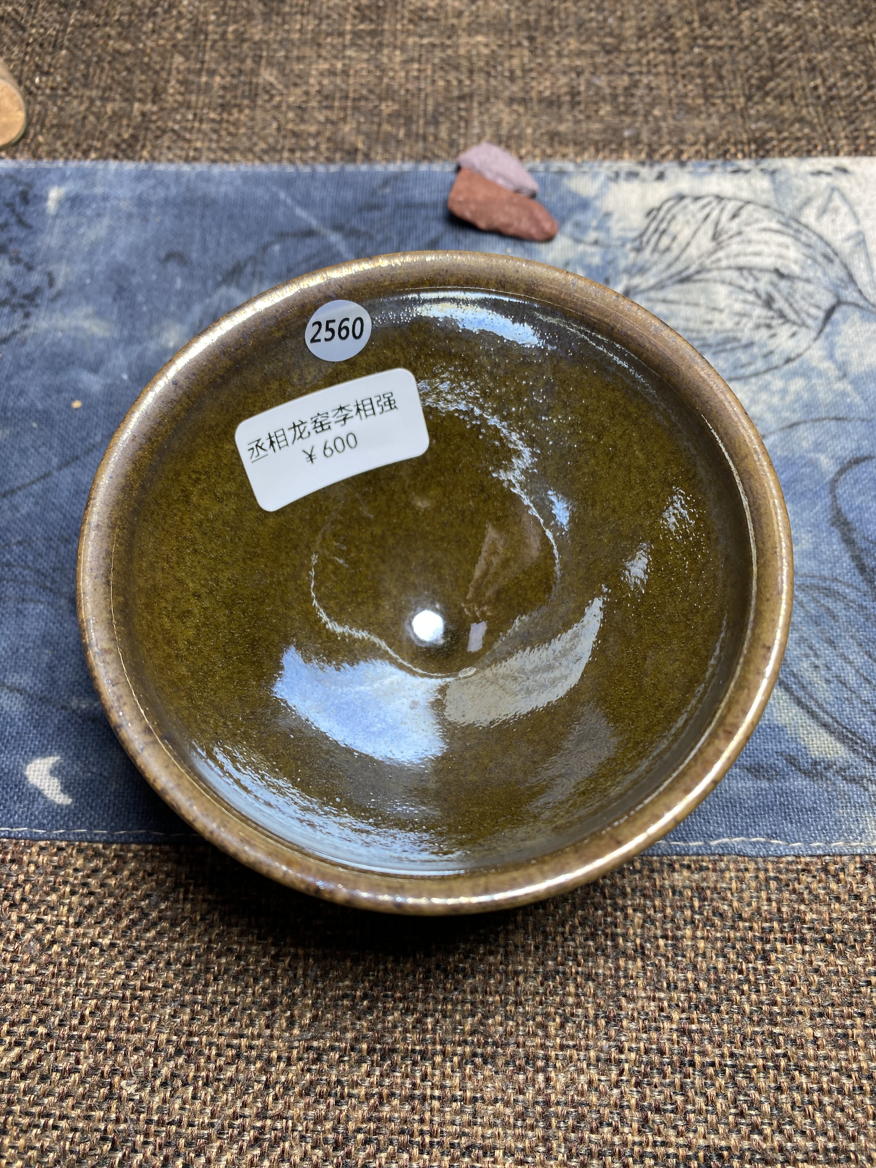 丞相龙窑柴烧建盏束口口径8.8cm高5.1cm重量127g容量120cc