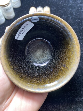 丞相龙窑柴烧建盏茶杯主人杯 乌金玉 零添加 口径9.3cm高5.7cm