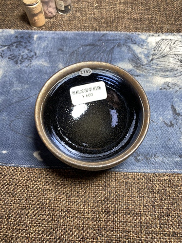 丞相龙窑柴烧建盏香炉口径7.6cm高4.6cm重量117g容量80cc