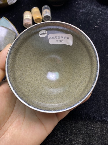 丞相龙窑柴烧建盏束口口径9.3cm高5.7cm重量175g容量160cc