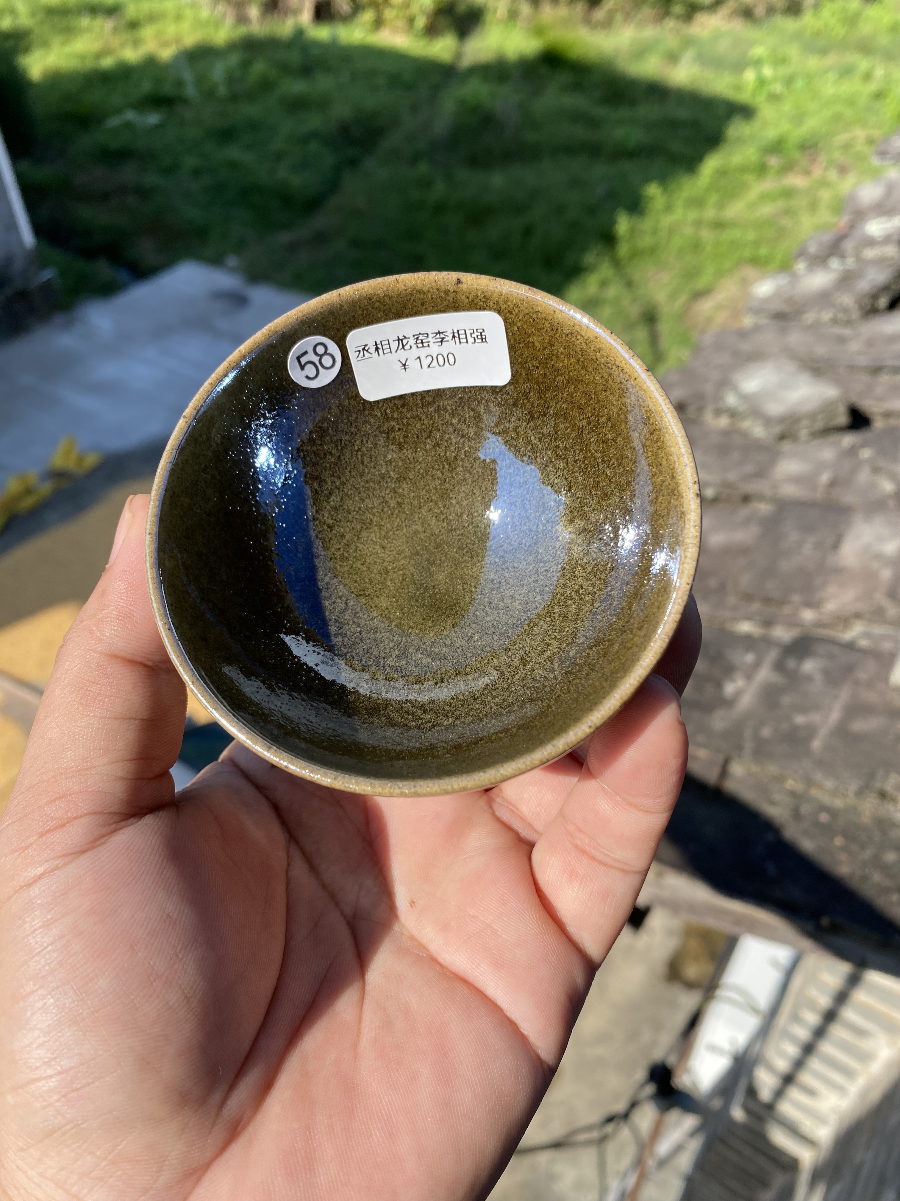 丞相龙窑柴烧建盏平口器型口径9cm高4.5cm重量124g容量120cc