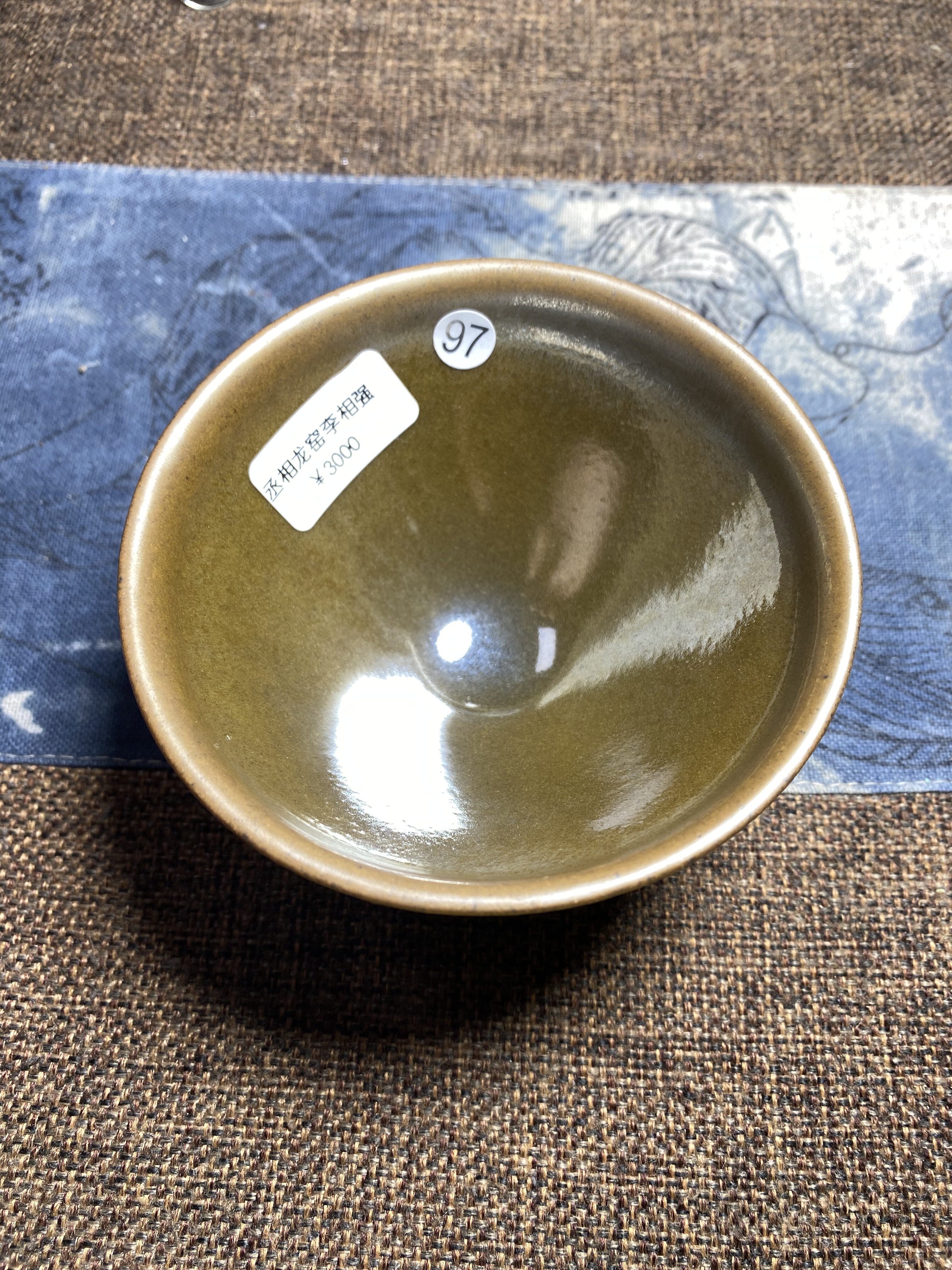 丞相龙窑柴烧建盏束口口径9.9cm高5.5cm重量151g容量160cc