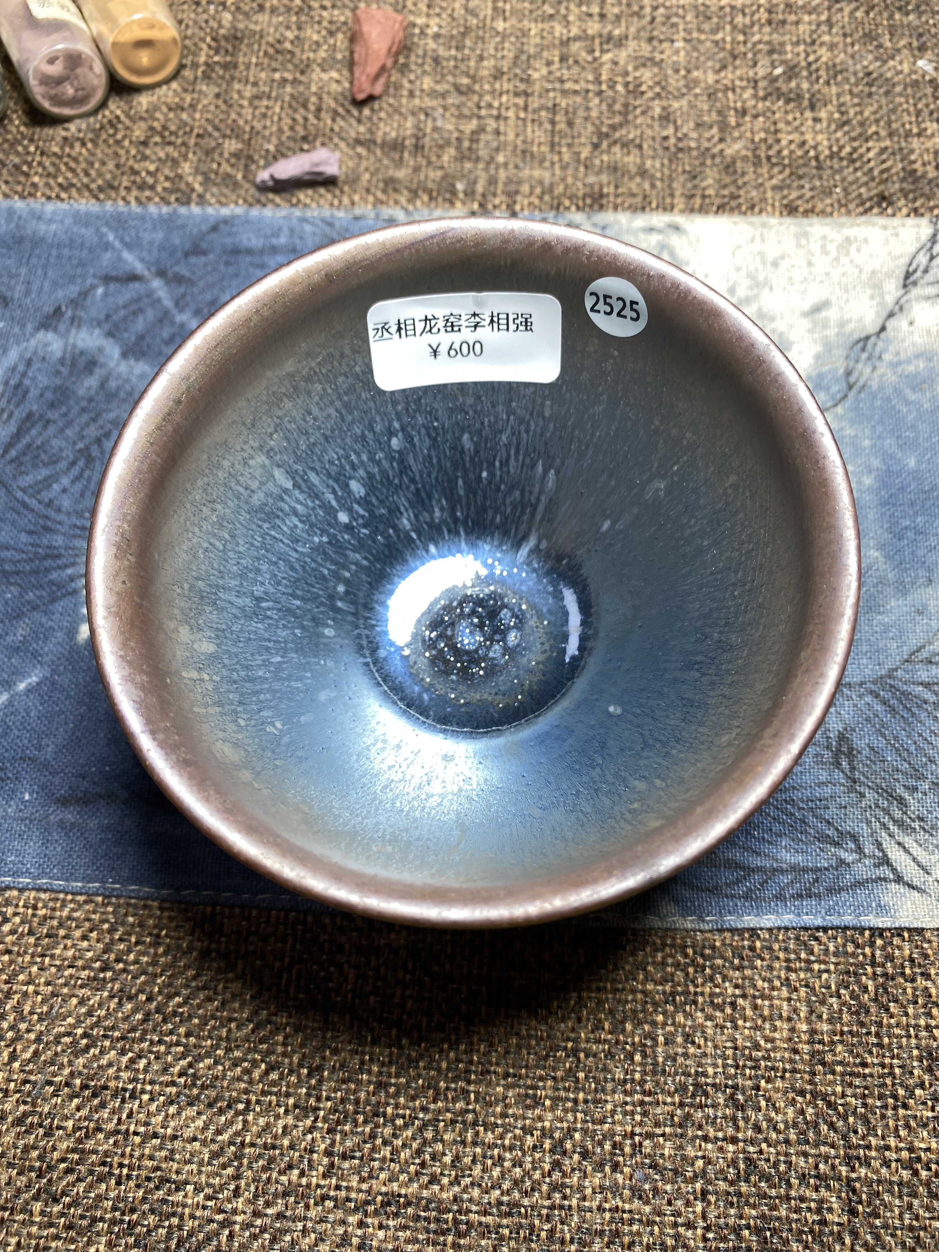 丞相龙窑柴烧建盏束口口径9.7cm高5.6cm重量159g容量170cc