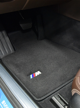 Turbo原装位丝绒脚垫适用735宝马7系脚垫730Li745Li老7系F02 E66