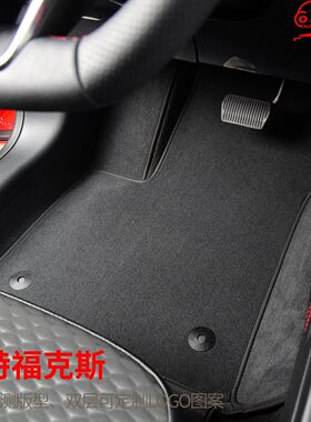 丝绒全包围脚垫适用福特新福克斯脚垫focus STLine双层可拆锐界