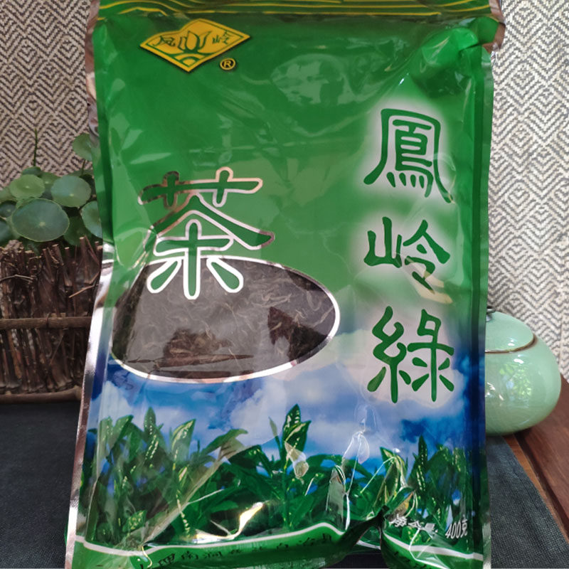 茶叶绿茶2025新茶滇绿烘青茶凤岭绿茶云南高山云雾毛尖茶400g袋装
