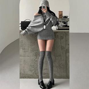 YoungGirlDay慵懒氛围感斜肩宽松显瘦灯笼袖 针织包臀连衣裙短裙潮