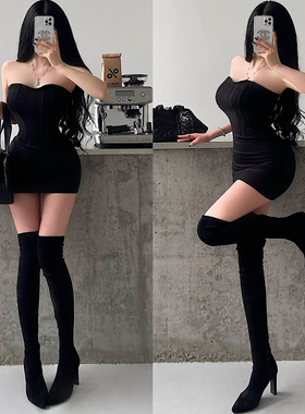 YoungGirlDay御姐纯欲性感露背鱼骨线收腰紧身抹胸连衣裙包臀短裙