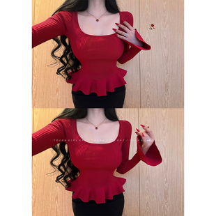 打底针织衫 显瘦荷叶边下摆长袖 上衣 韩系纯欲U领修身 YoungGirlDay