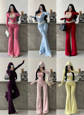 YoungGirlDay【王炸套装】吊带背心连帽拉链外套微喇休闲拖地长裤