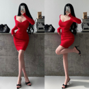 YoungGirlDay纯欲性感桃心领修身 针织包臀连衣裙短裙 收腰显瘦长袖