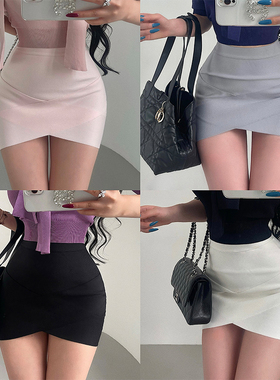 YoungGirlDay御姐纯欲OL性感高腰显瘦交叉弹力绷带半身裙包臀短裙