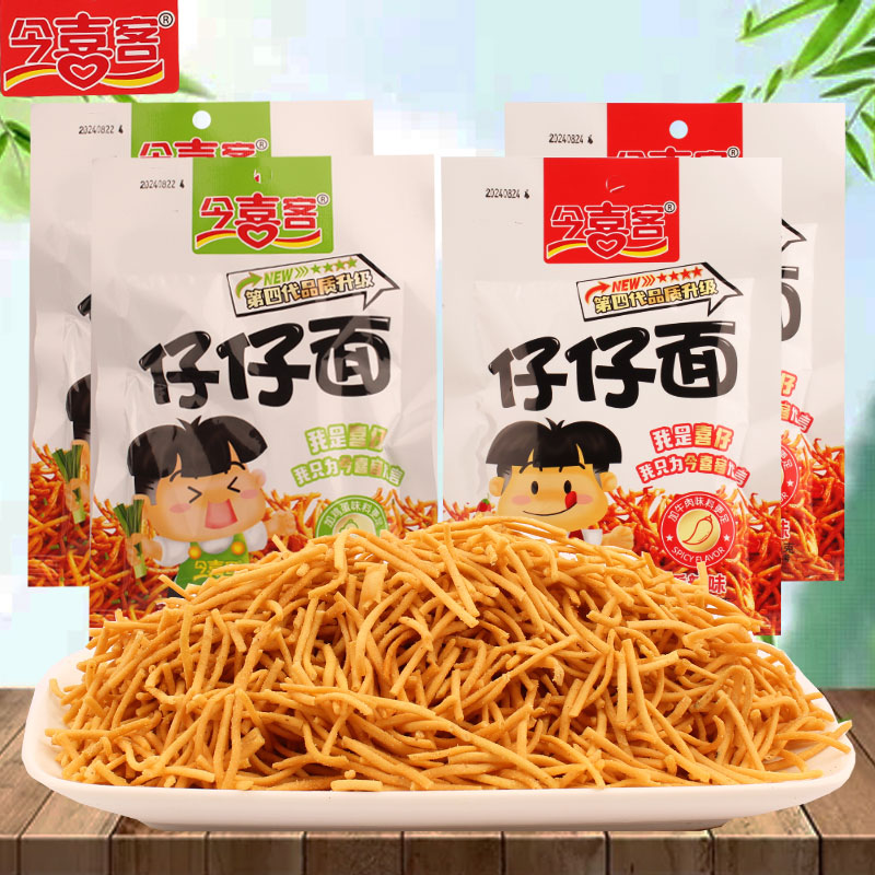 今喜客香辣，葱香酥脆