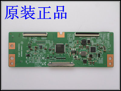 全新适用 V320HJ2-CPE3 V320HJ2-CPE2液晶逻辑板UA39EH5003R 现货