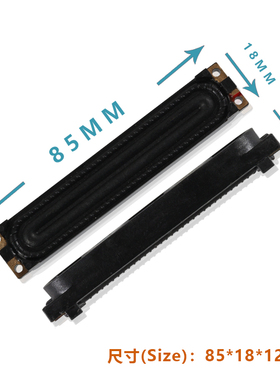 适用三星UA46F5000 46F5500AR 46F5080AJ喇叭扬声器BN96-25565A/B