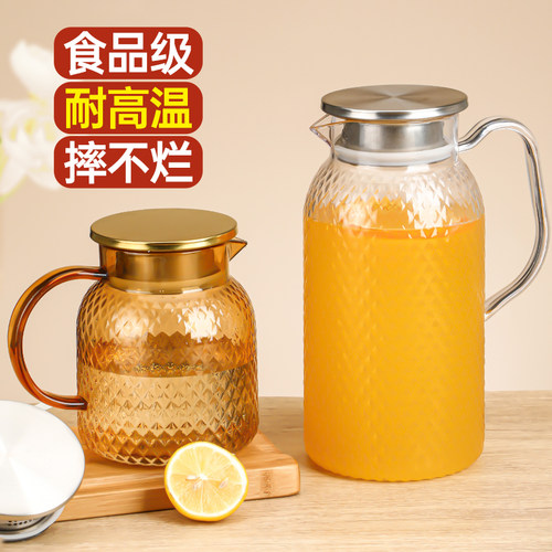 亚克力水壶商用餐厅饭店专用茶壶大容量塑料耐高温pc扎壶开水壶