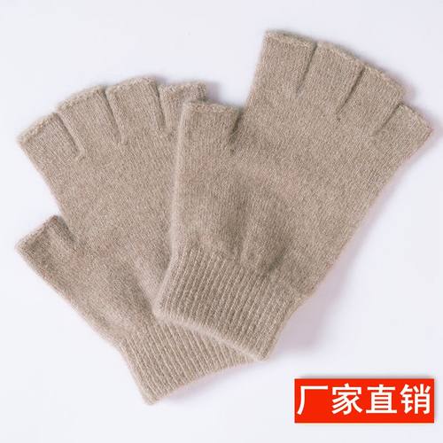 男女羊毛线半指五指手套开车防寒