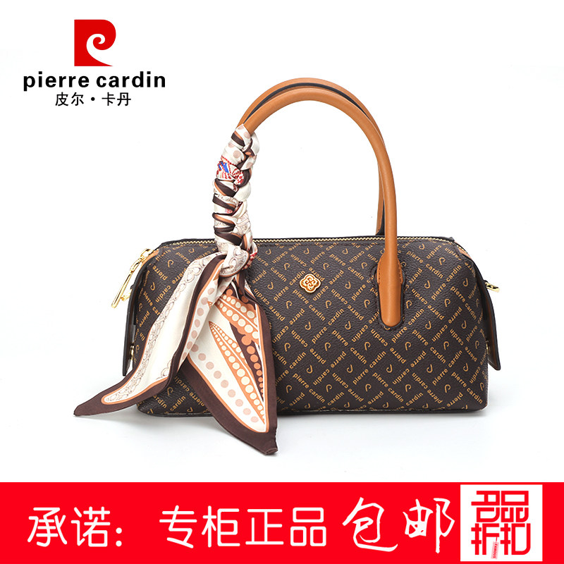 皮尔卡丹女包小众轻奢包包PVC手提包单肩斜跨时尚百搭款P62226624