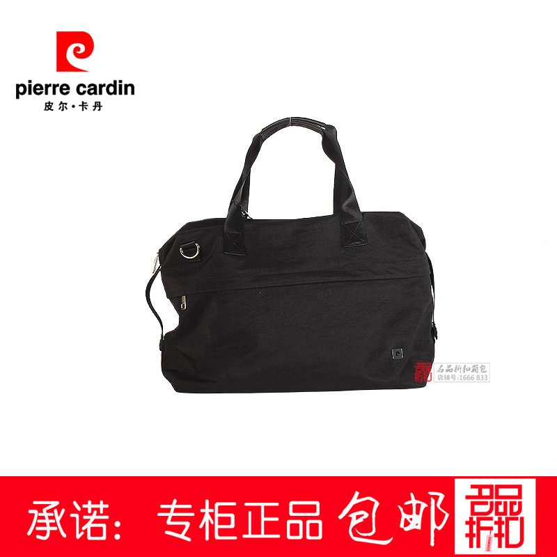 皮尔卡丹25旅行袋牛津布包大容量行李袋出差手提袋黑P52120491-8A