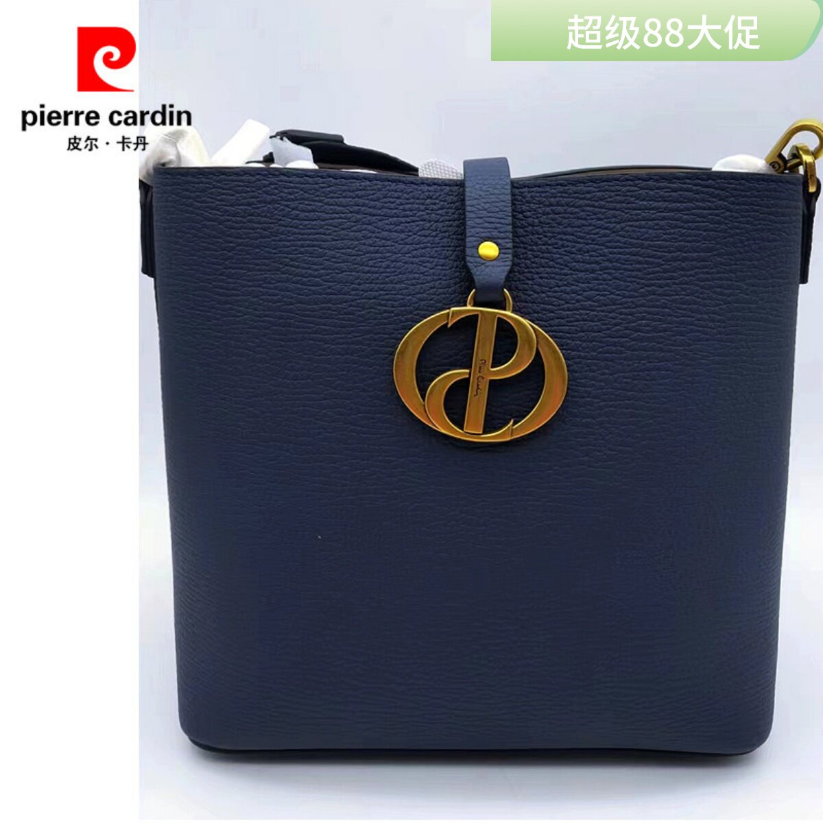皮尔卡丹单肩斜跨时尚女包包