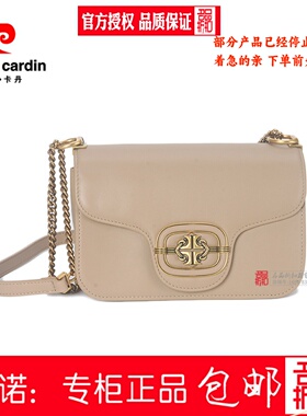 皮尔卡丹23款女包包小方包链条单肩斜跨包时尚休闲P32224012-2M