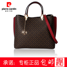 Сумка 皮尔卡丹女包春夏新款老花女士单肩手提包包p8a250182/250181-24b
