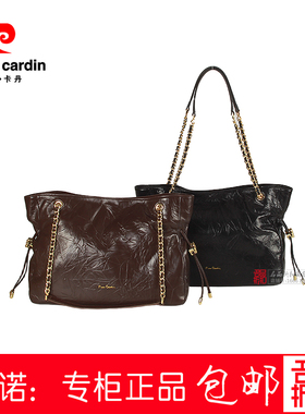 皮尔卡丹25年油蜡皮女包包链条包气质松弛感单肩背包C52226422-0