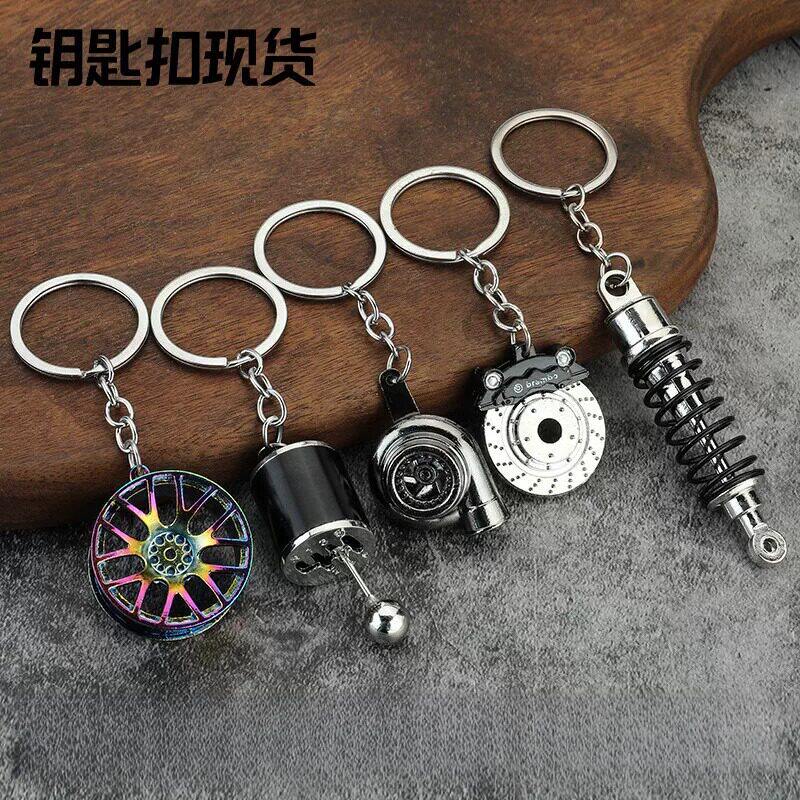 涡轮钥匙扣带声音钥匙链增压汽车改装挂件Hellaflush