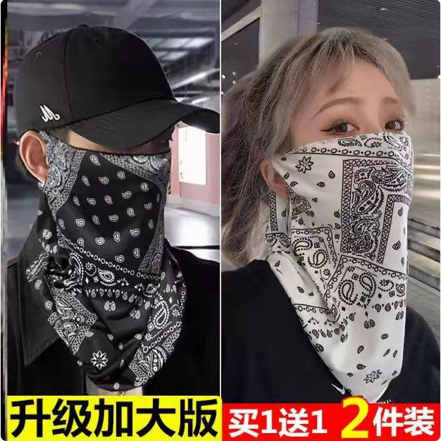 电焊工防尘围脖防风面巾男士夏季户外工地防晒面罩护颈脖套薄款女