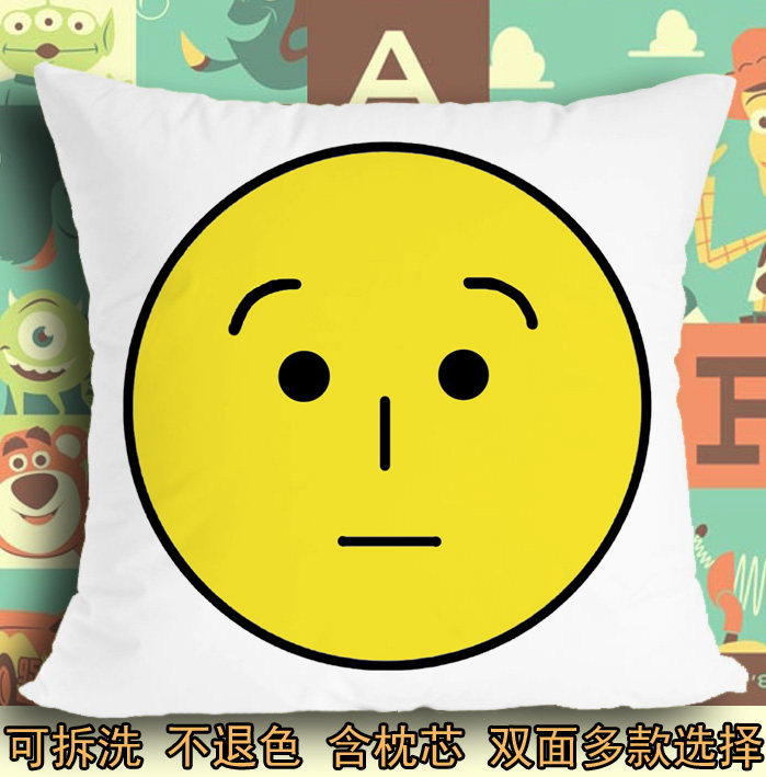 抱枕头毛绒靠垫子樱桃小丸子同款t恤圆脸笑脸永泽花轮丸尾