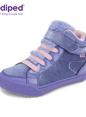 pediped派迪派童鞋女童马丁靴高帮中大童休闲鞋秋冬新款加绒棉鞋