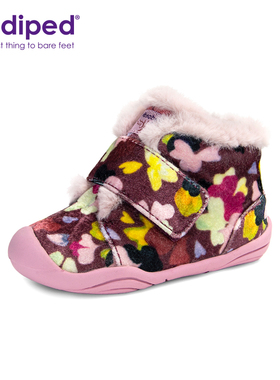 pediped派迪派冬季新款童鞋宝宝加绒保暖防踢短靴胖脚女童棉鞋