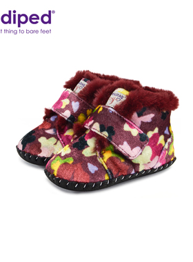 pediped派迪派女宝宝学步鞋秋冬季加绒保暖软底舒适魔术贴婴儿鞋