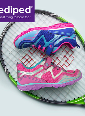 pediped派迪派新款童鞋女童运动鞋软底超轻休闲鞋透气护脚跑步鞋