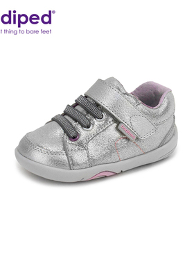 pediped派迪派秋冬季新款女童学步鞋柔软轻便宝宝室外儿童休闲鞋