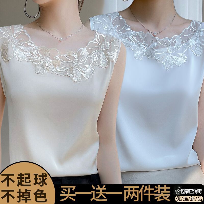 蕾丝无领勾花拼接背心女遮肚仿真丝吊带宽松高档缎面西装无袖上衣