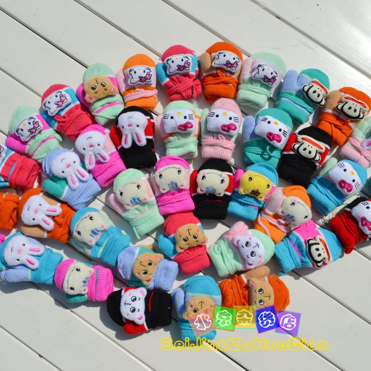 Gants pour enfants KTST en de laine - Ref 2145412 Image 1