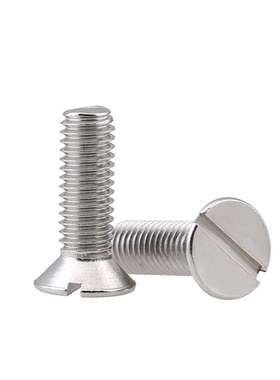 [M3-M8]304不锈钢一字槽沉头螺钉开槽平头螺丝钉GB68KMM4M5M6