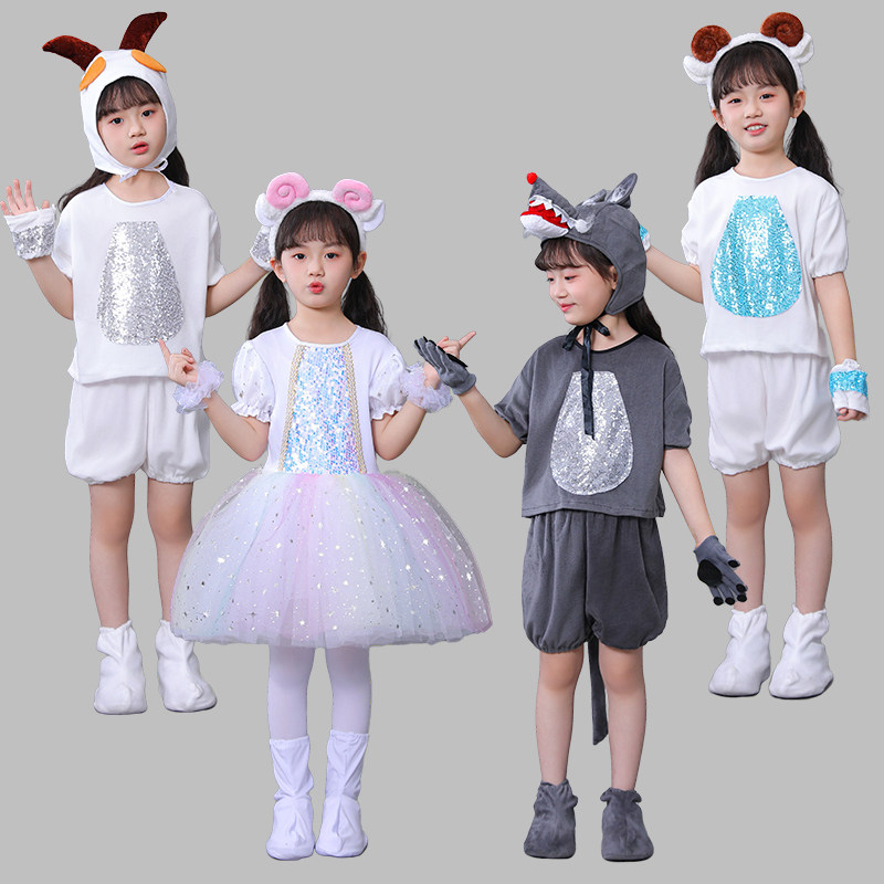 新款儿童动物服小羊表演服幼儿狼和小羊舞台演出服纱裙卡通大灰狼