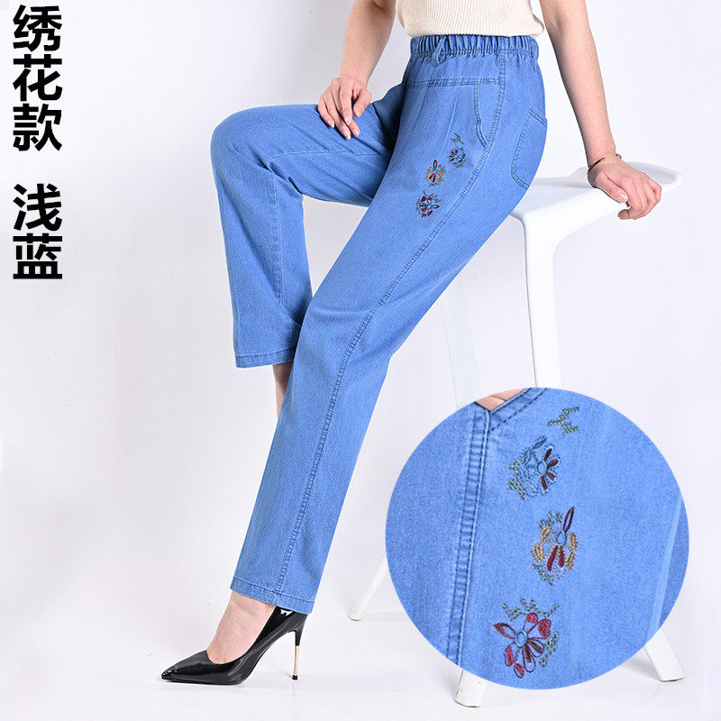 LOOSE HIGH-WAISTED STRAIGHT MIDDLE-AGED AND ELDERLY WOMENS SPRING AND SUMMER DENIM PANTS CASUAL SOLID COLOR ELASTIC ELASTIC WAIST MOM WEAR THIN
