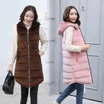 Phụ nữ trung niên mùa thu và mùa đông trùm đầu áo vest xuống áo vest cotton ấm áp vai mẹ tải áo khoác cotton dày vest áo ba lỗ gym