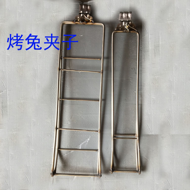不锈钢挂式手撕烤兔夹加粗大小号850型烤箱24型烤炉把手架子夹板