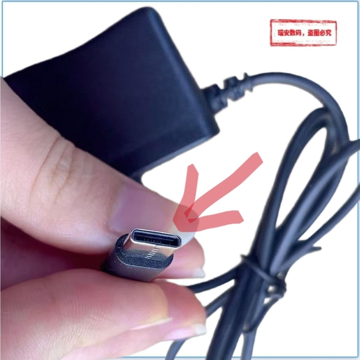 仅老年机充电器线Type-C加长头直充5V1A老人手机智能变灯一体线充 国产杂牌机充电器椭圆形加长口盲插1000ma
