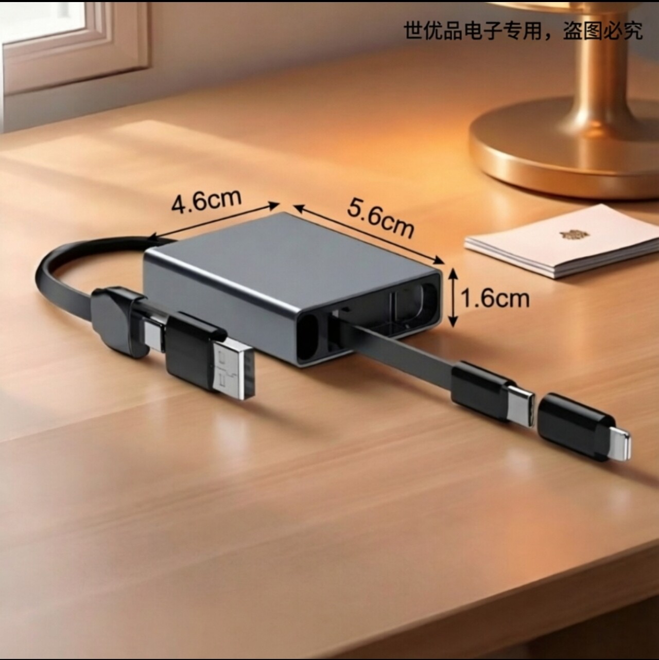 方形单拉线55W快充PD单向伸缩线适用华为vivo小米OPPO荣耀Type-C拉伸数据线苹果27w卷尺收纳充电线可平面固定