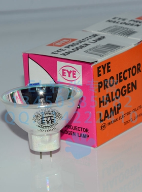 岩崎 SMT 贴片机灯泡 EYE JCR 12V 50W 20H/G1 2000小时 iwasaki