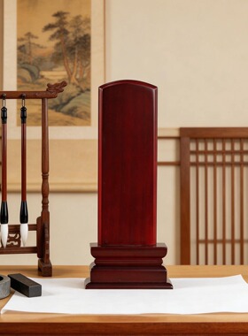实木红木色排位保家神主祖牌宗祠家用牌禄位木牌定制可刻字