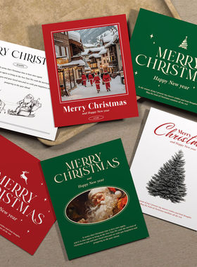 圣诞节快乐圣诞树装饰卡片鲜花店花束贺卡简约高级祝福留言明信片