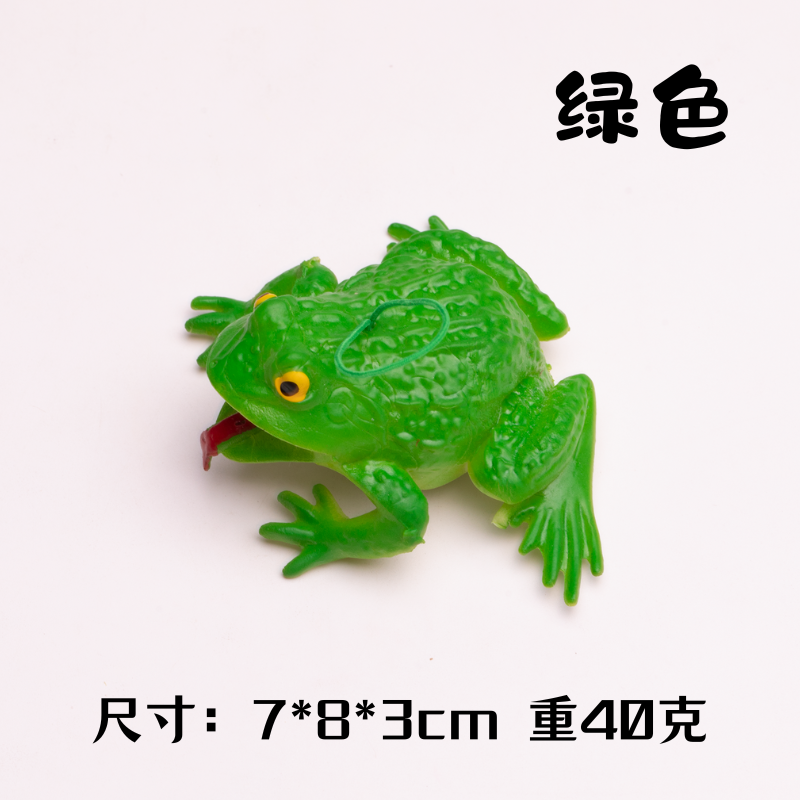 仿真癞蛤蟆模型整蛊道具仿真蛤蟆