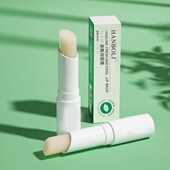 4支润唇膏口红变色唇膏女保湿 韩泊莉1 滋润补水防干裂唇膜口红